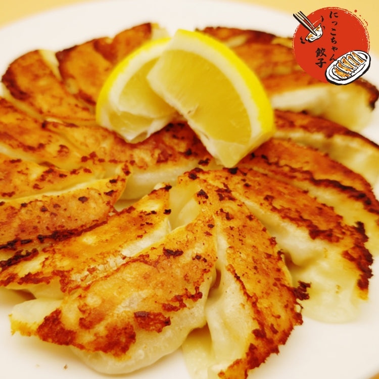 にっこちゃん餃子【 選べる 2パックセット】 – 味ぐんぐん 公式通販